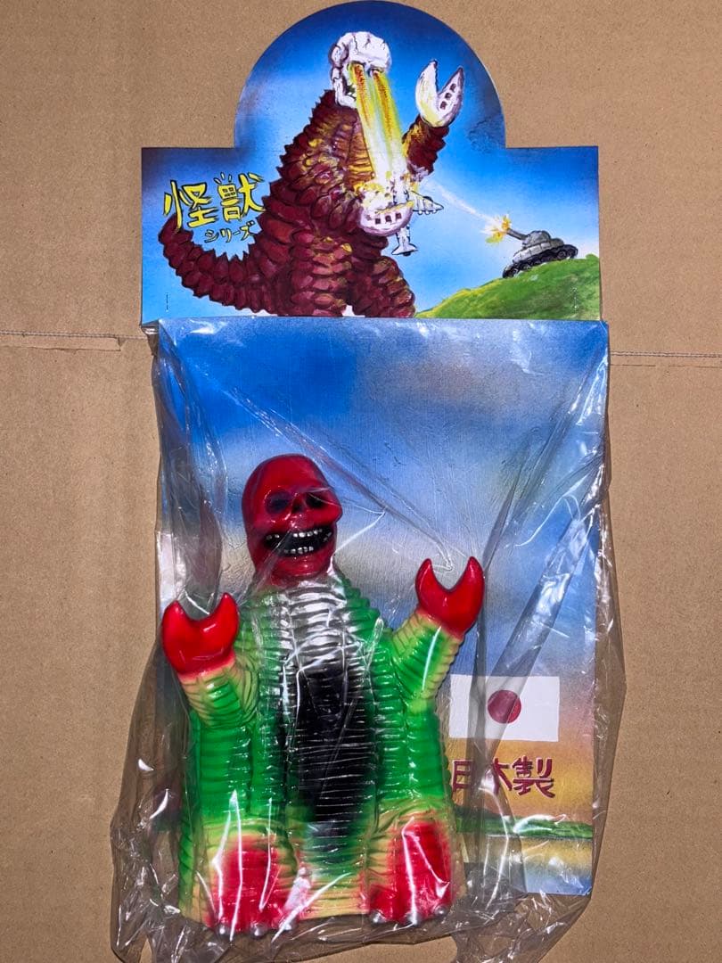 CRISIS GALLERY Rampage Toys パチ怪獣 ソフビ 未開封