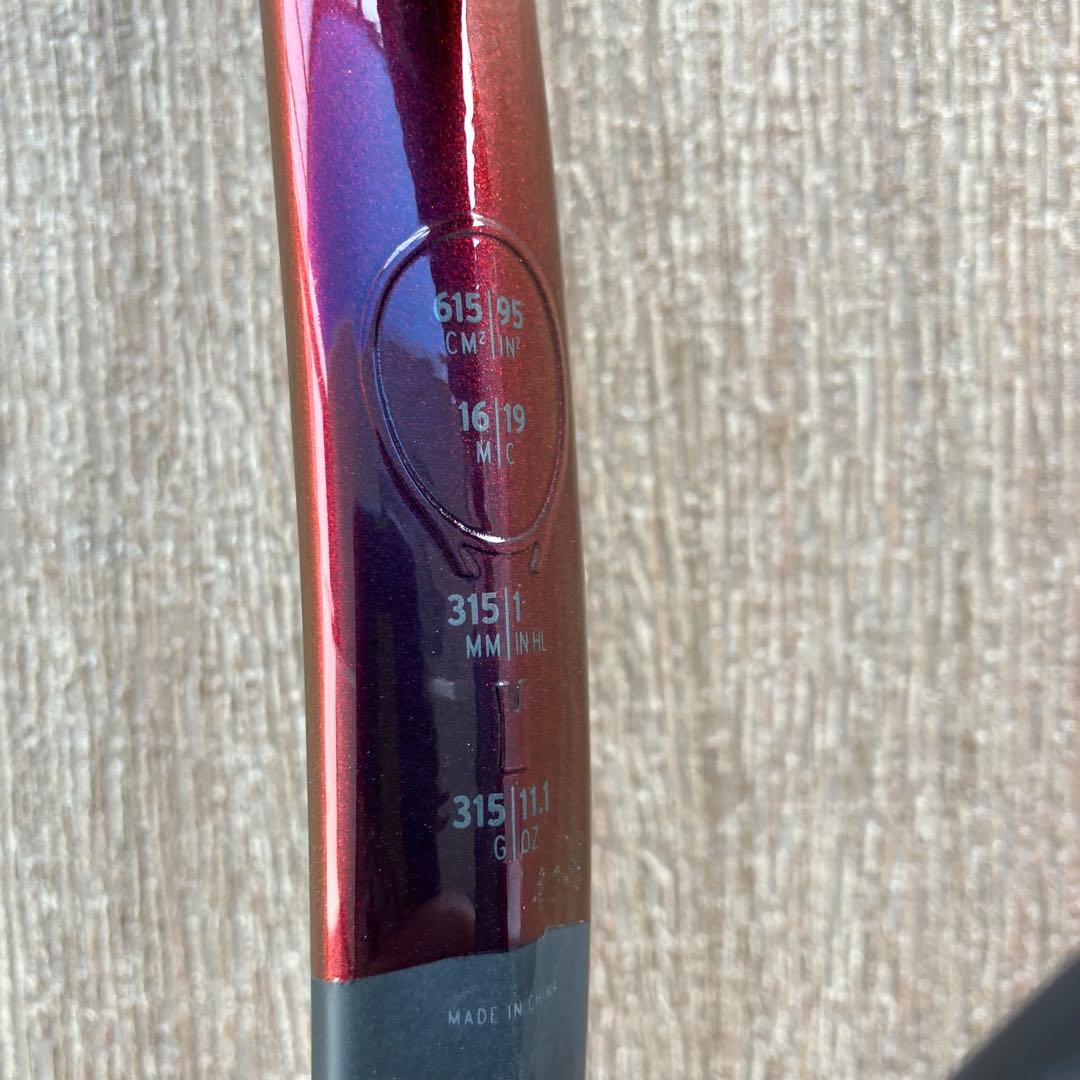 【2か月だけ使用】Head プレステージツアー2023