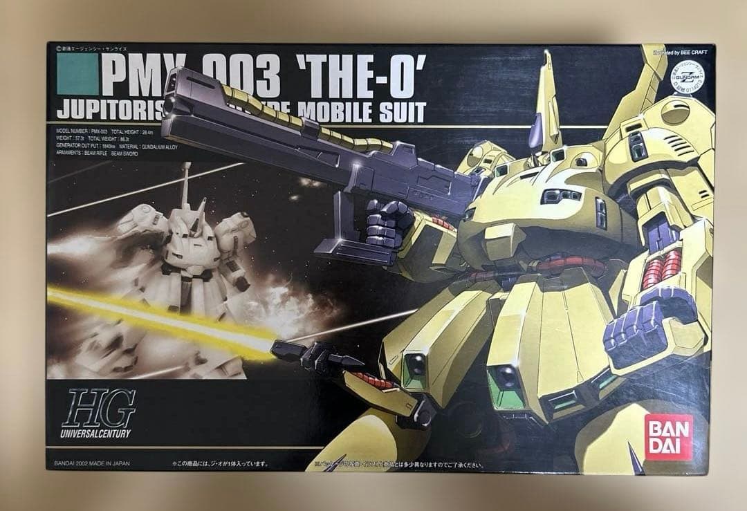 HG 1/144 ジ・オ ＆ キュベレイ & サザビー 3体セット 新品未組立