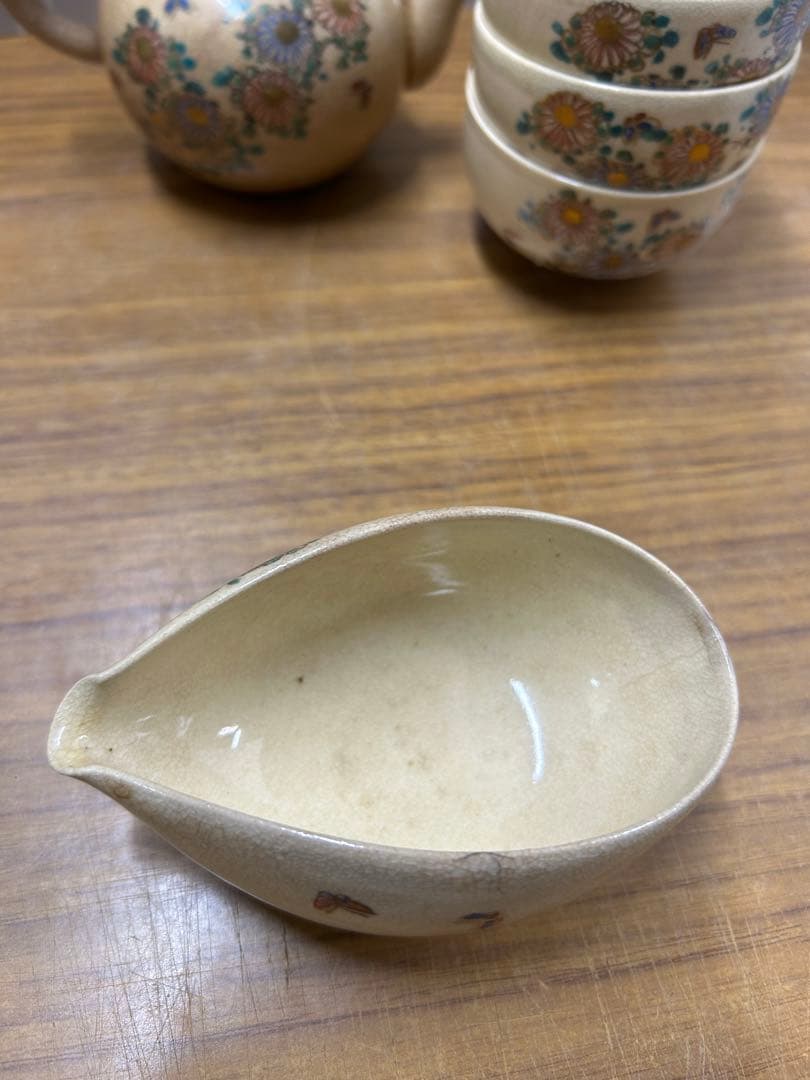 煎茶器セット 清陶　急須　湯ざまし　湯呑み5客セット　骨董品　アンティーク