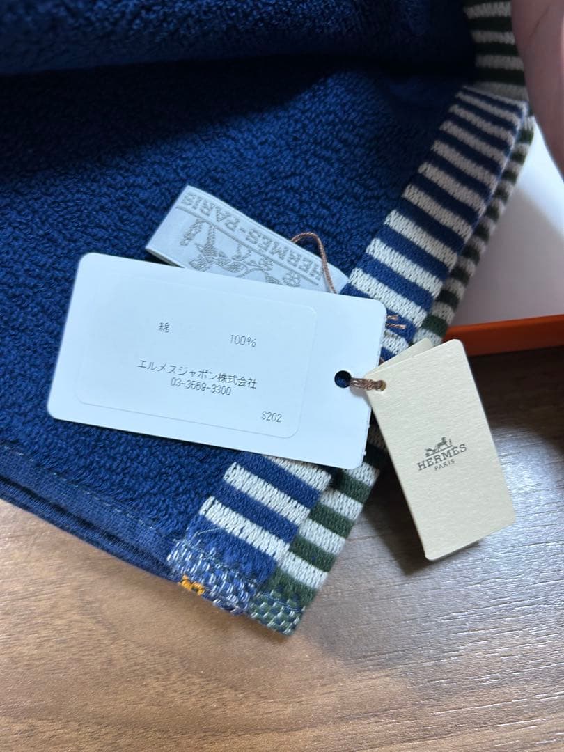 エルメス タオルハンカチ