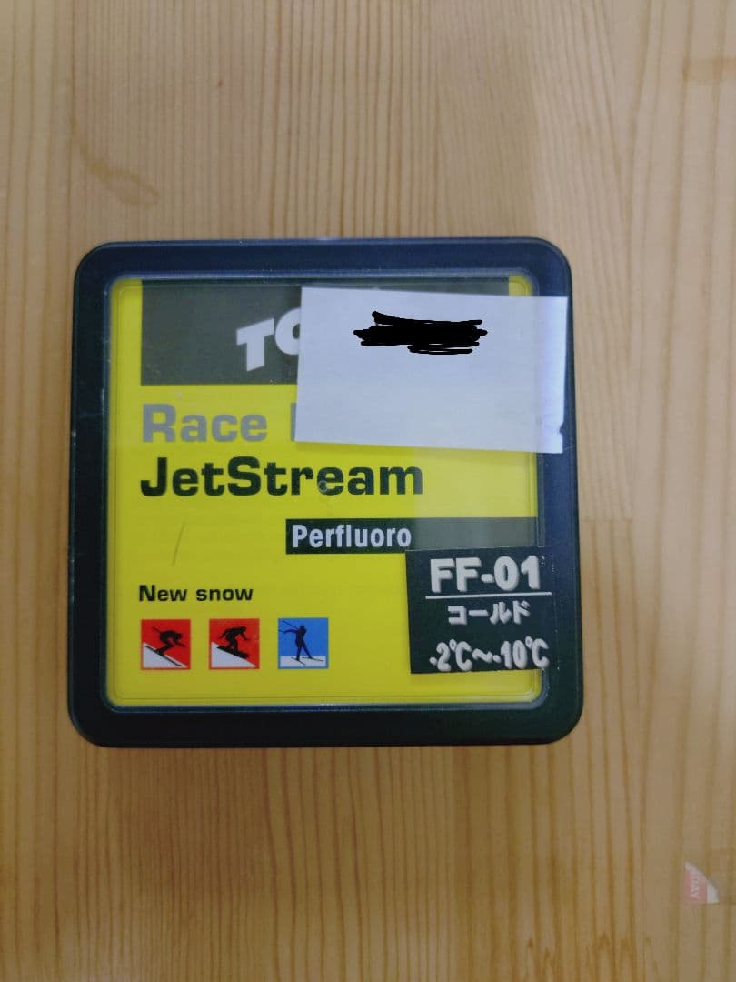 スノーボード　ワックス各種　バラ売り　TOKO SWIX