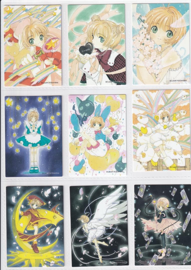 カードキャプターさくら　原作版　さくらカード編　全１１７種　フルコンプ