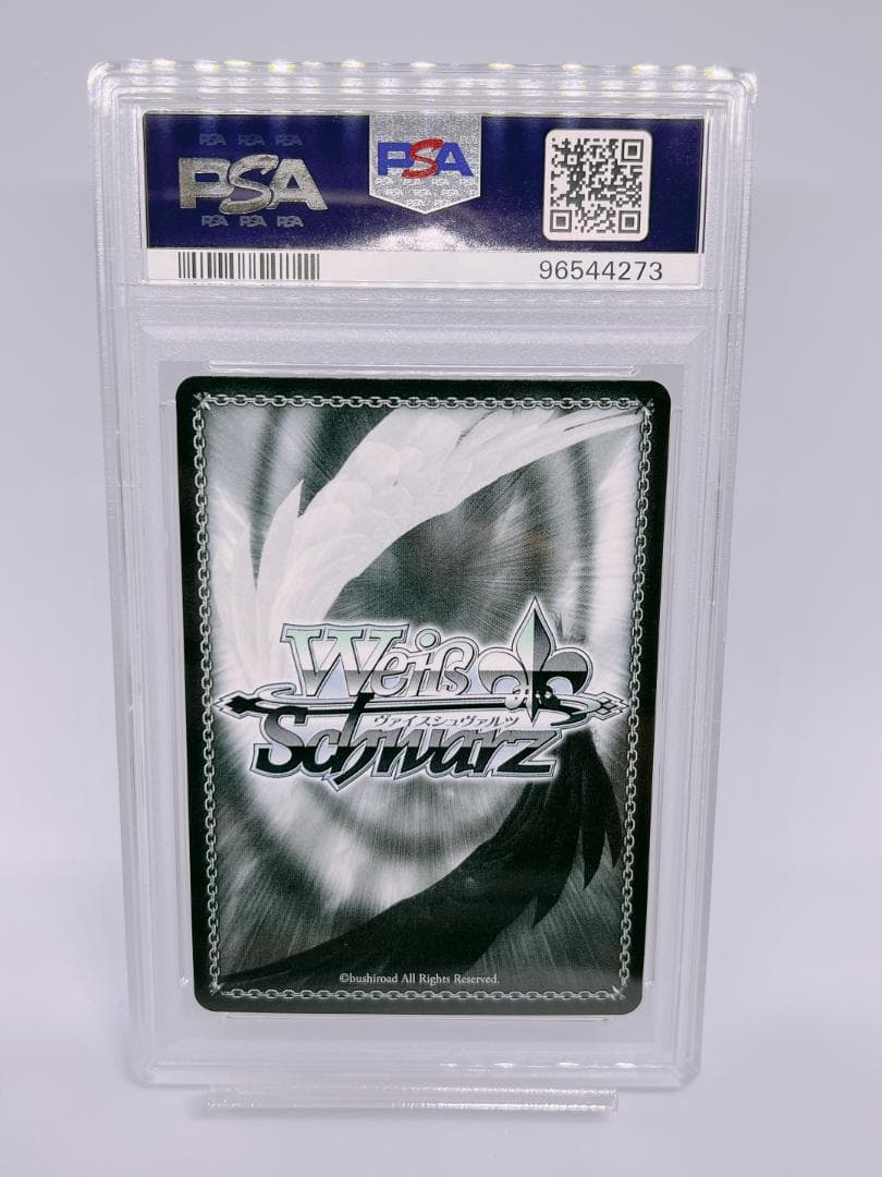 ヴァイス SP 未来へと踏み出す一歩 ロボ子さん PSA 10 W104 093