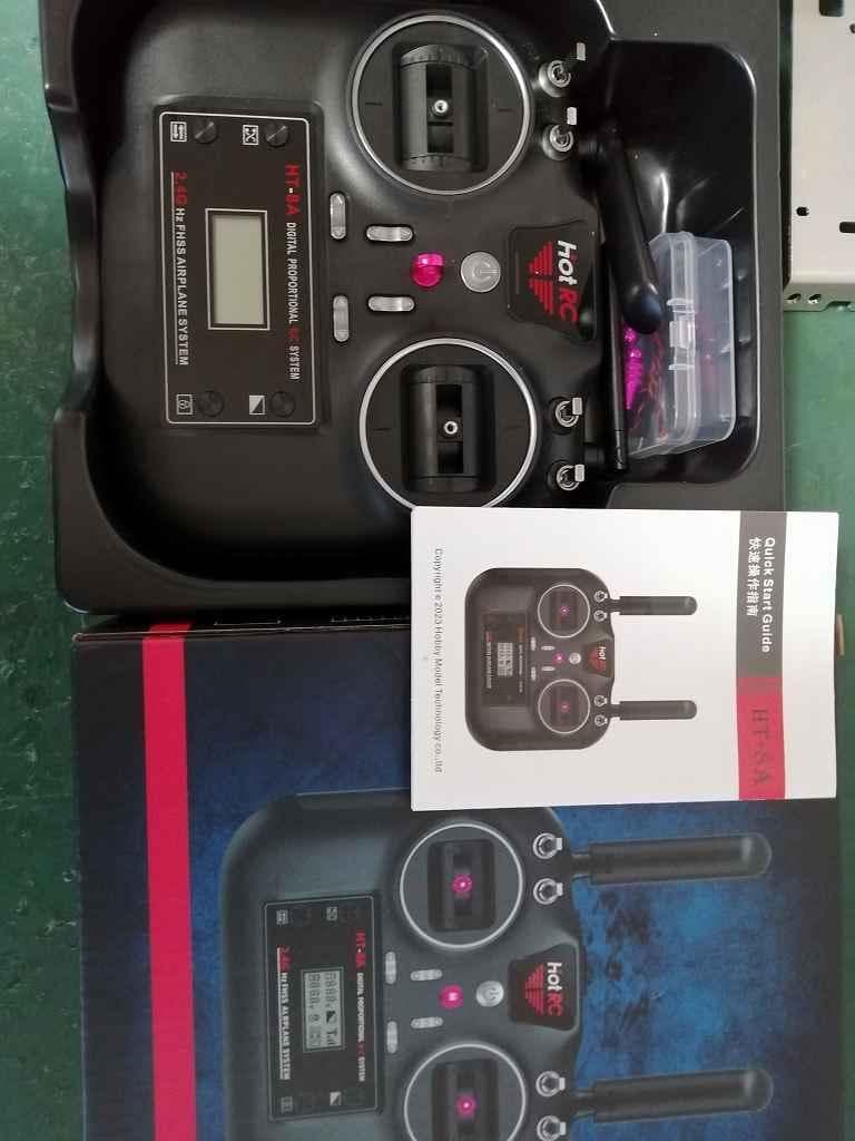 ラジコン 戦車 タンク ロボット アルミ金属製　HOTRC 8チャンネル