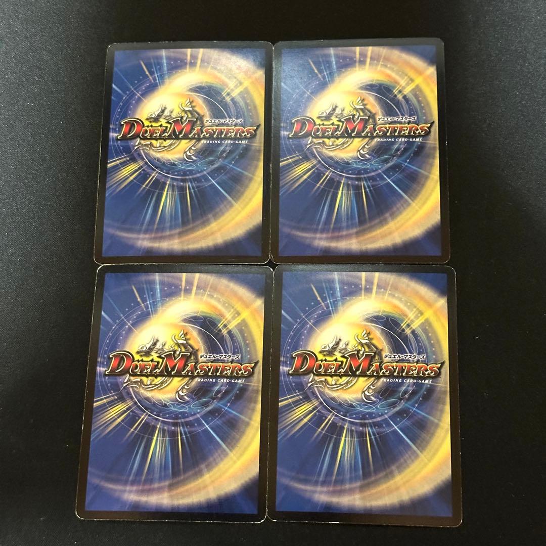 暗黒凰ゼロフェニックス プロモ