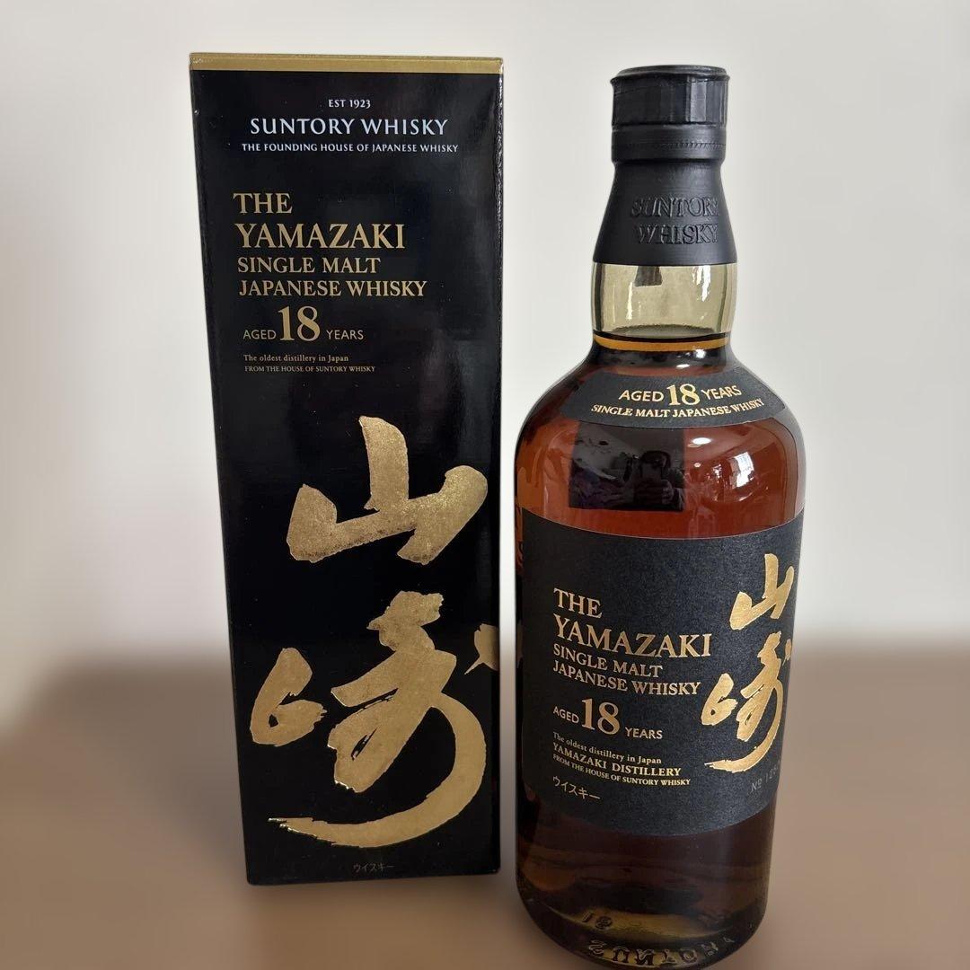 ⭐︎hiro⭐︎山崎 18年 シングルモルトウイスキー 700ml