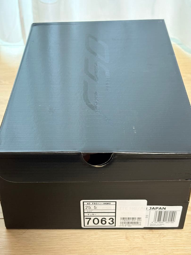 アディダス F50 エリート HG/AG 25.5cm