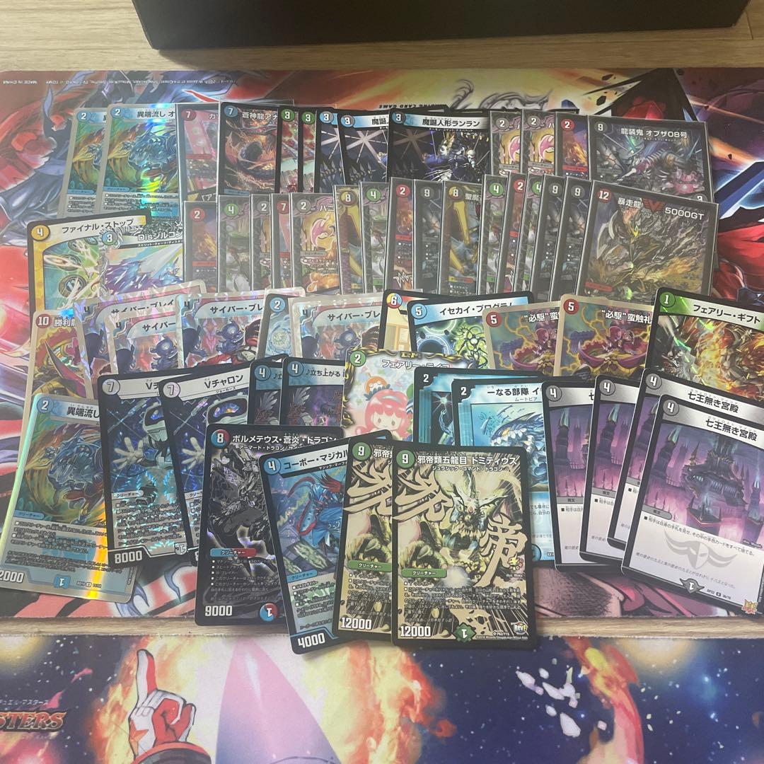 ひ*】様 デュエルマスターズ引退品　デッキ　まとめ売り