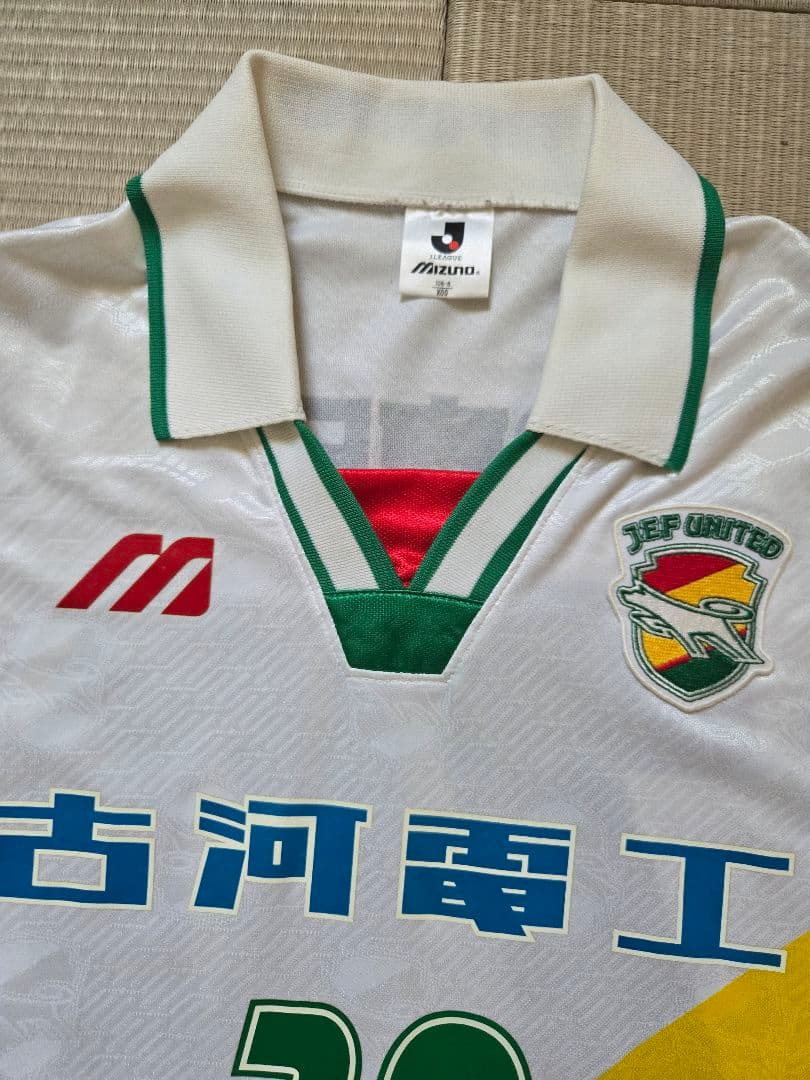 01-02 ジェフユナイテッド市原 アウェー長袖選手実使用ユニフォーム パンツ