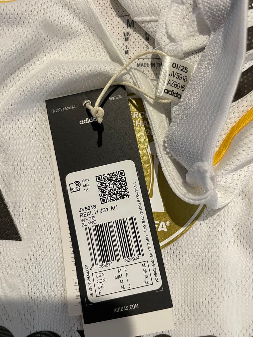 モドリッチ　レアル・マドリード 25-26  背番号10 正規品