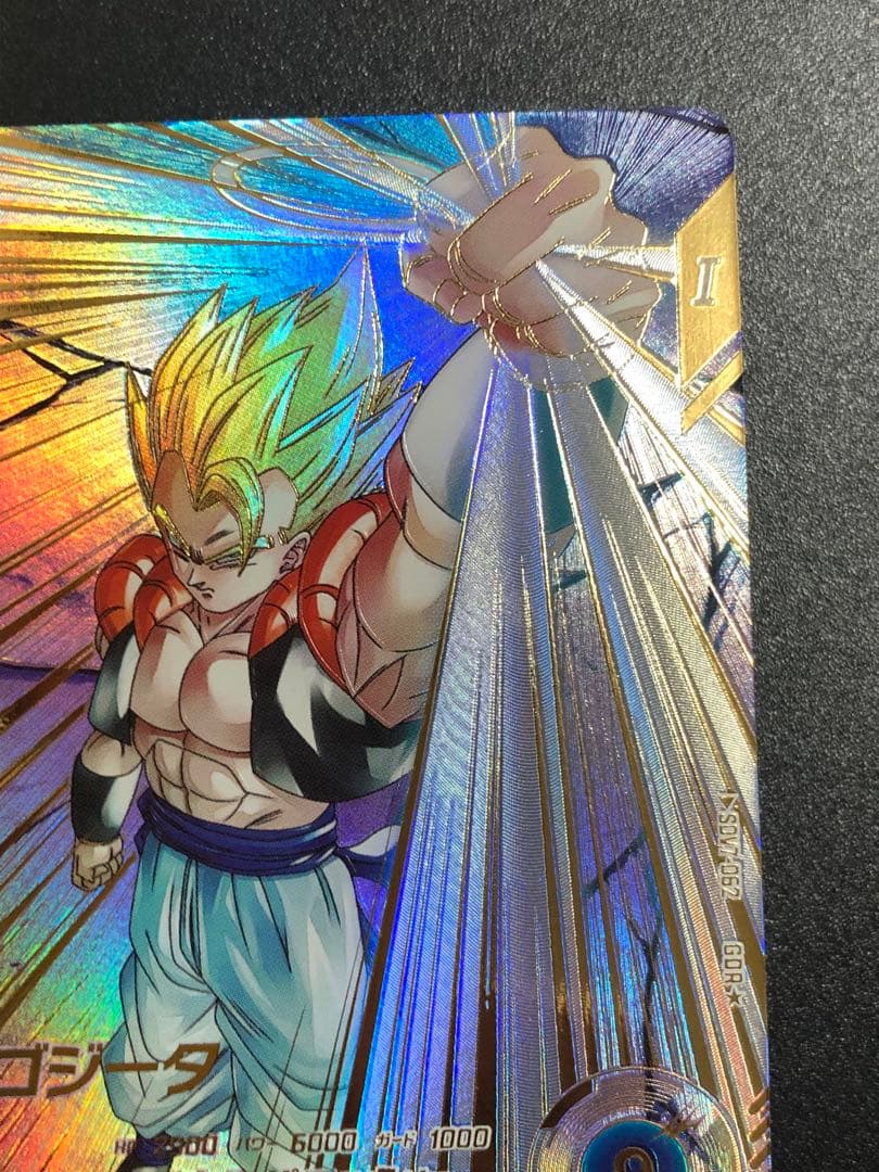 ＳＤＶ７-０６２　ゴジータ　ＧＤＲ☆ パラレル　７弾