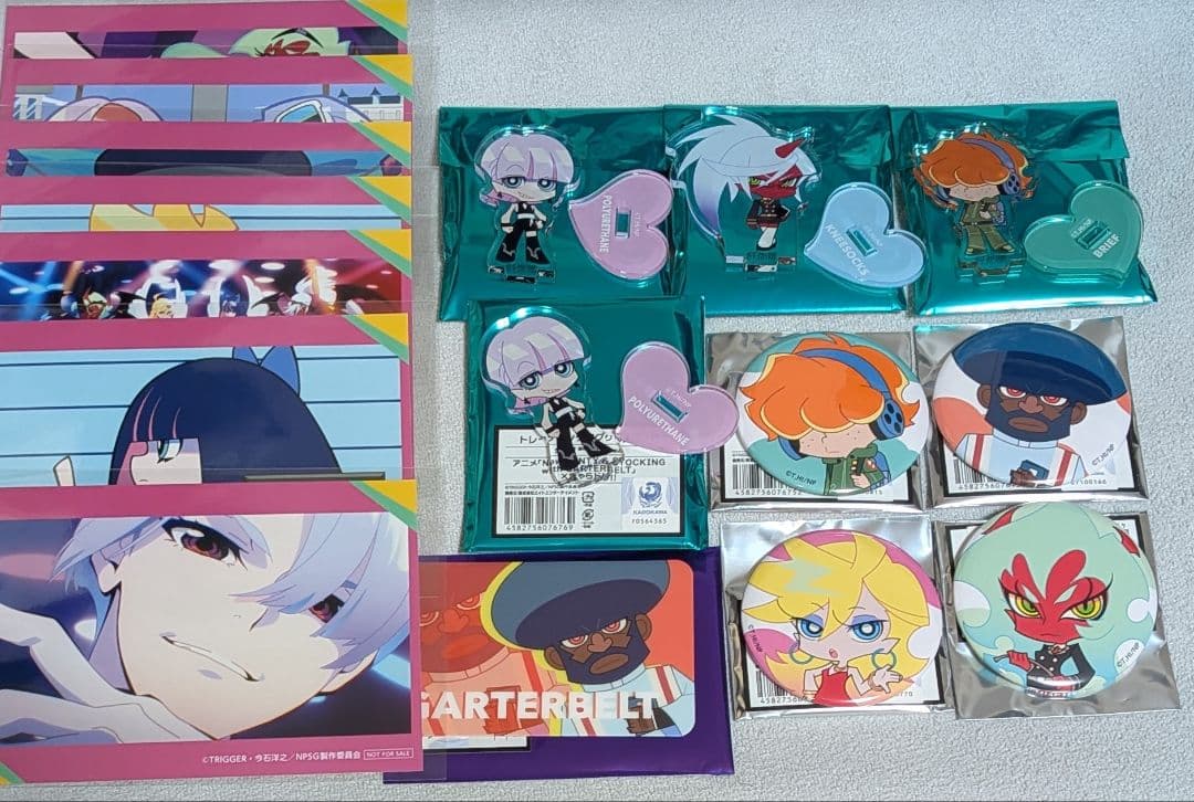 パンスト×きゃらドリ!! グッズまとめ売り セット