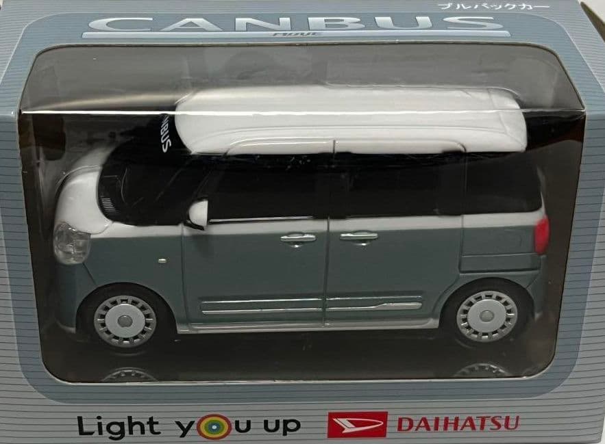 新型ムーヴキャンバス　ミニカー　プルバックカー　ストライプス　レイクブルー