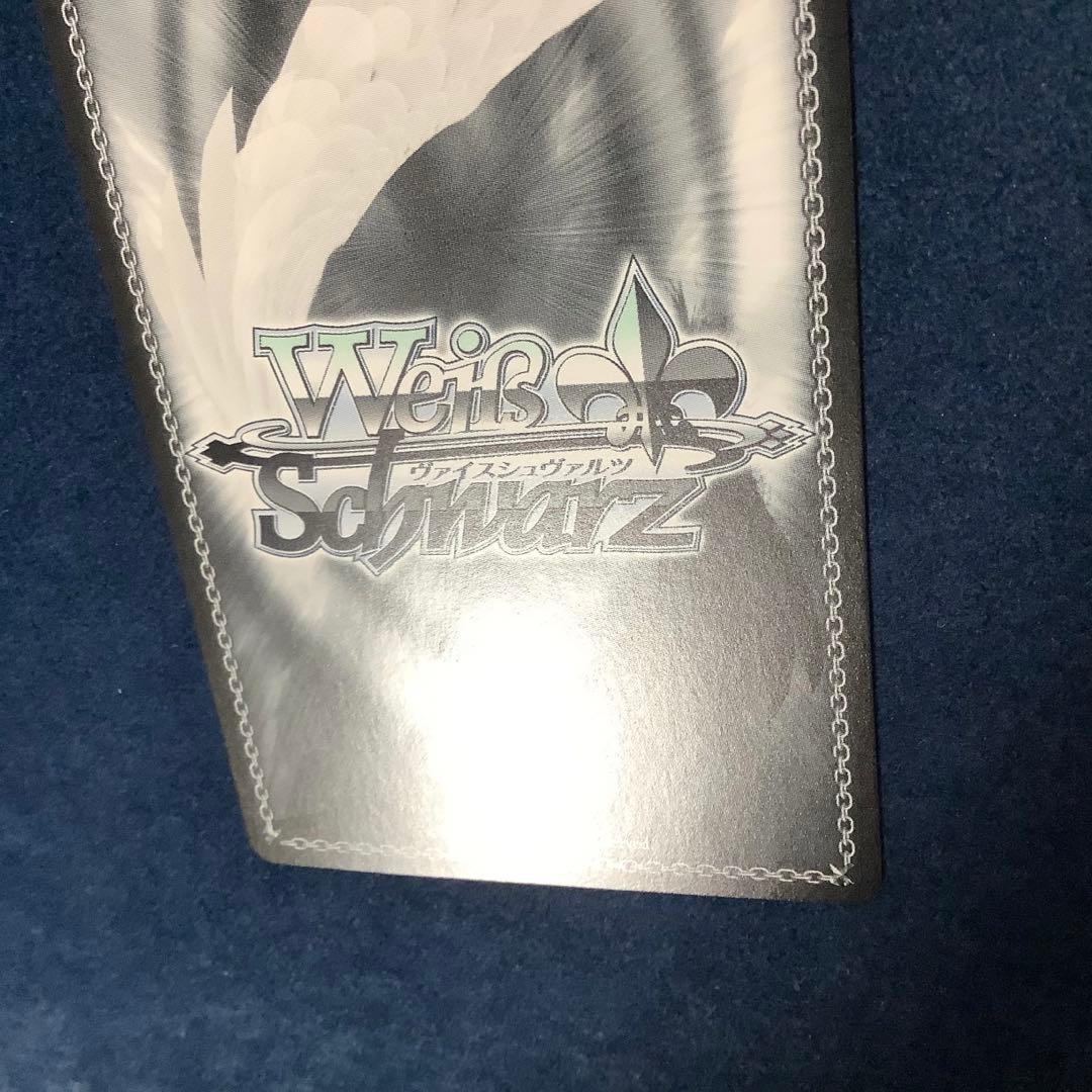 折れ対策あり　ヴァイス　ラッキーアクシデント SP 青文字 サイン サマポケ