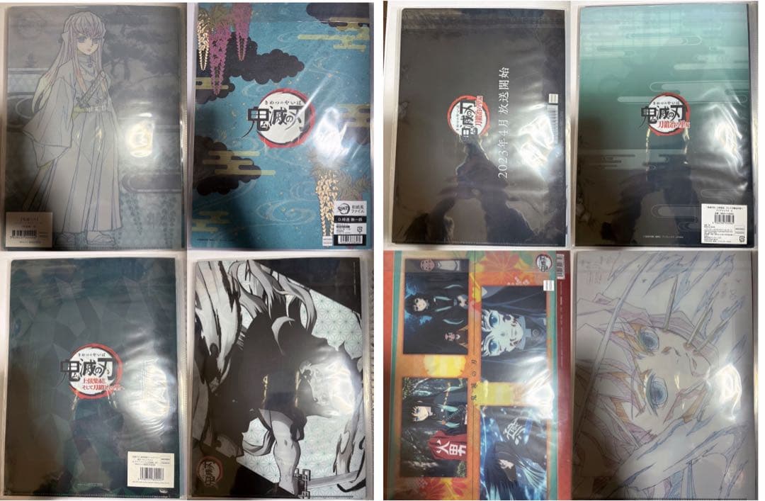 時透無一郎 クリアファイル セット まとめ 計54枚