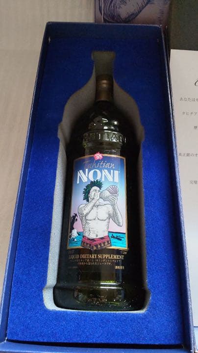 タヒチアンノニジュース　2000年記念ボトル　超レア　一本のみ　発酵食品