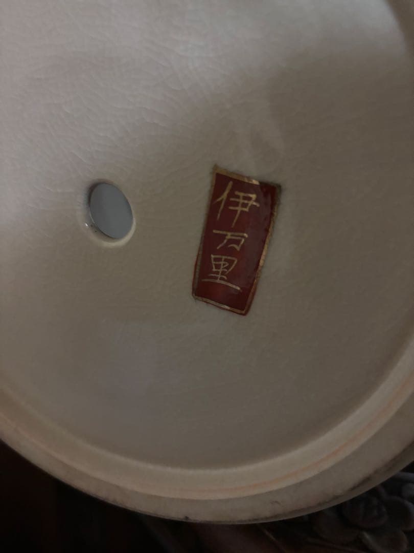 希少古い大きな伊万里焼　花と鳥のデザイン陶器壺