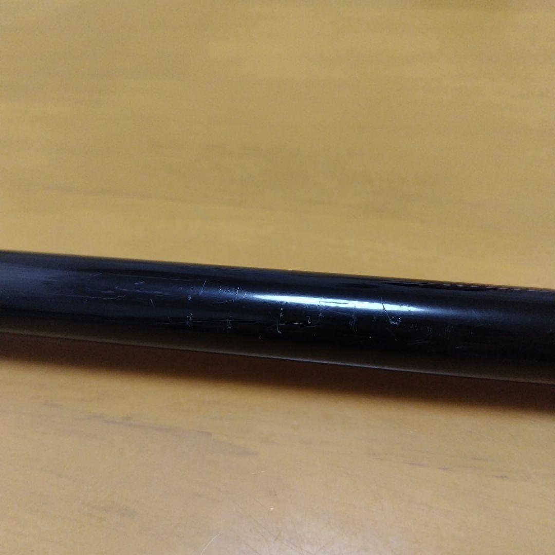 ✨ガマ磯✨RAYDUM2-53✨磯竿✨