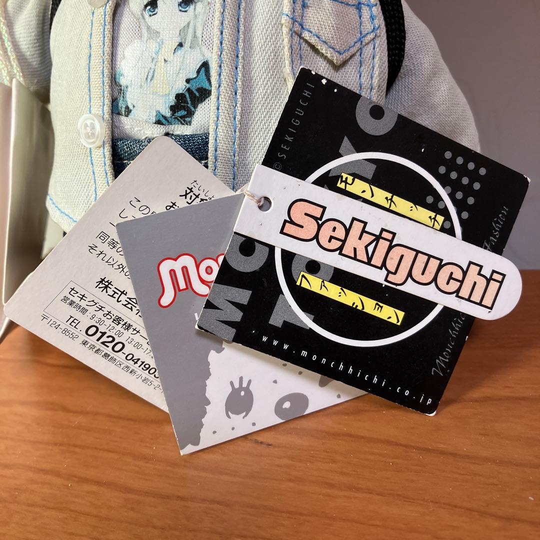 未使用　コレクション　モンチッチ 東京ファッション　セキグチ