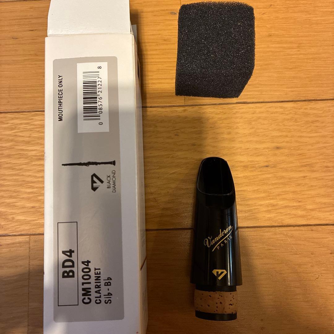 クラリネット マウスピース BD4