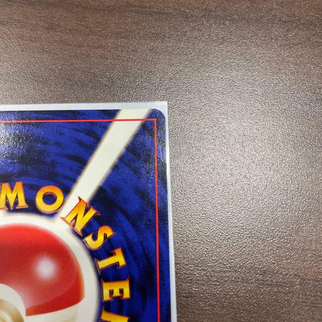 【ミュウ 旧裏 映画公開記念パック サザンアイランド