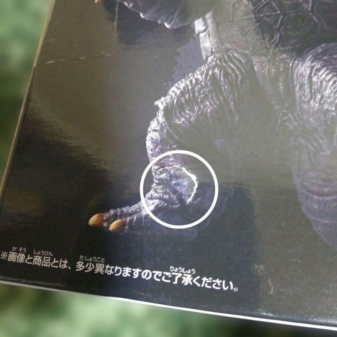 最新プライズフィギュア ヒロアカ アメコミ ナルト ブルアカ ゴジラ 人造人間