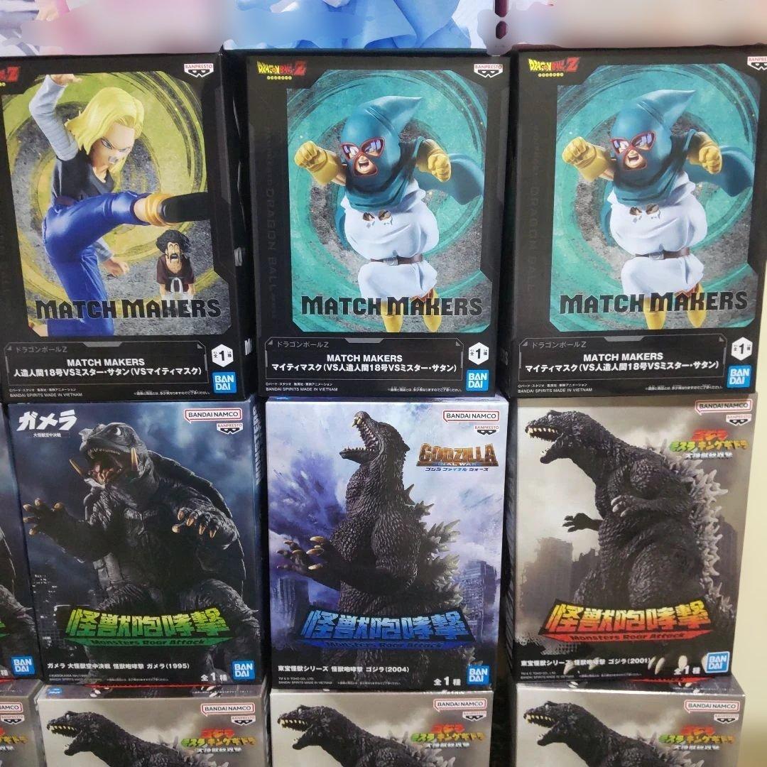 最新プライズフィギュア ヒロアカ アメコミ ナルト ブルアカ ゴジラ 人造人間