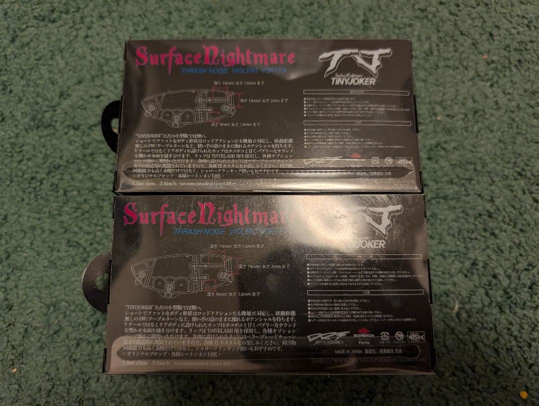 DRT　TINY JOKER タイニージョーカー2色セット