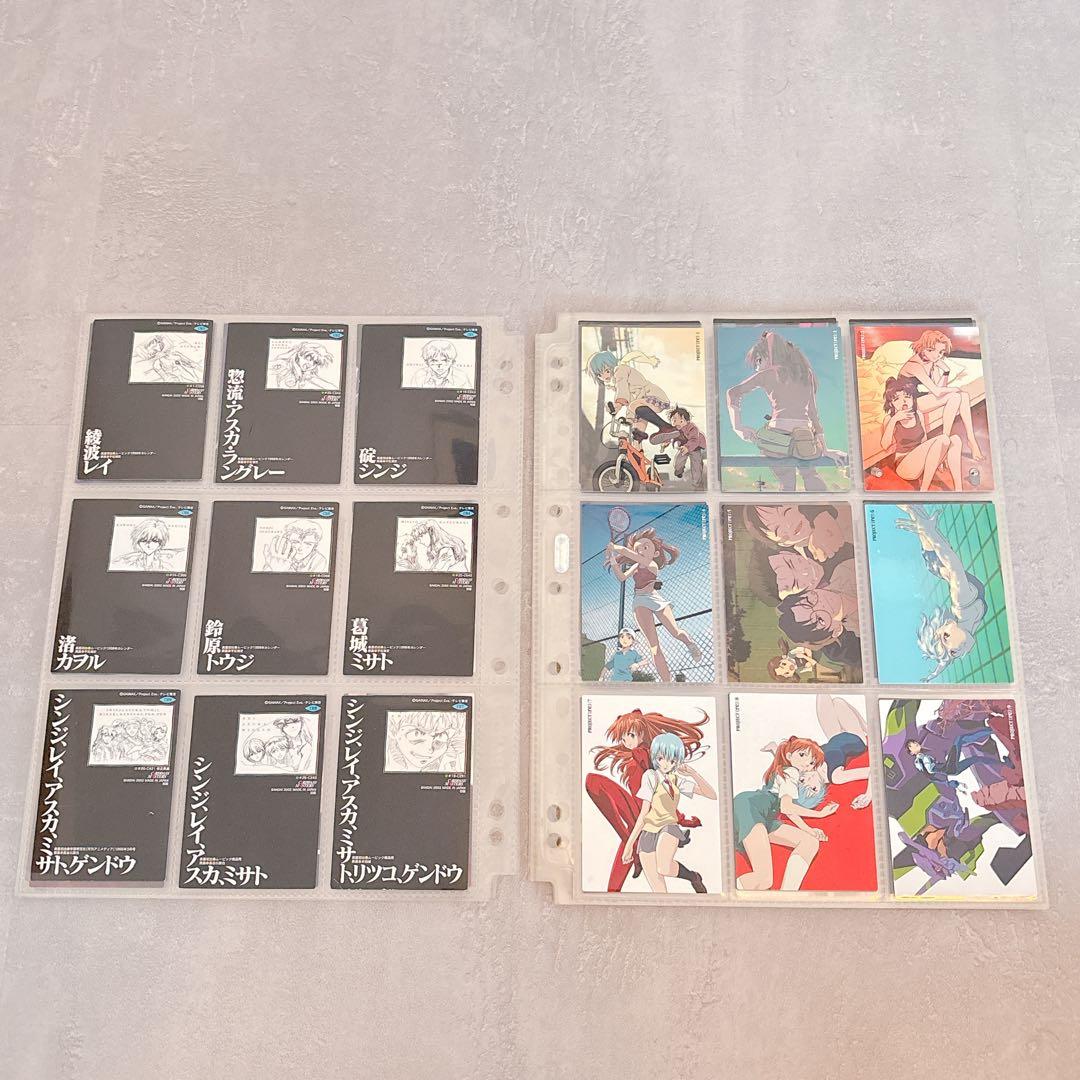 エヴァンゲリオン カードダスマスターズ 第四集 初版 91枚セット