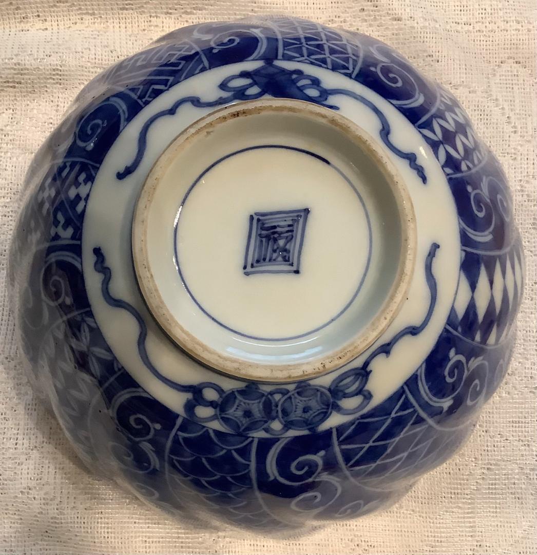 【祥瑞】古伊万里　鉢　捻り紋　三つ入子丼　寛政時代物