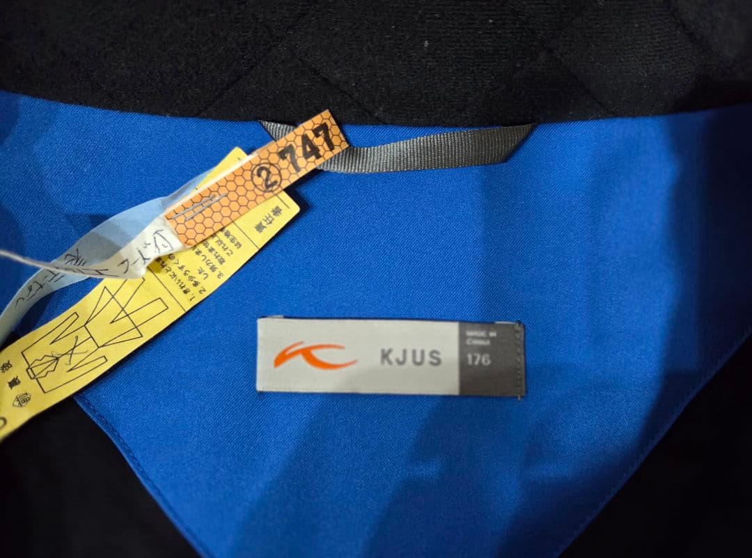 KJUS (チュース) ボーイズ・スキージャケット