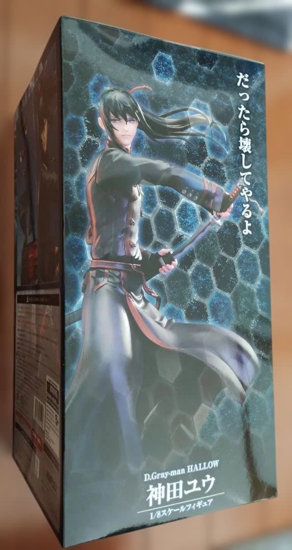 D.Gray-man HALLOW 神田ユウ 1/8 アニプレックス 特典無し