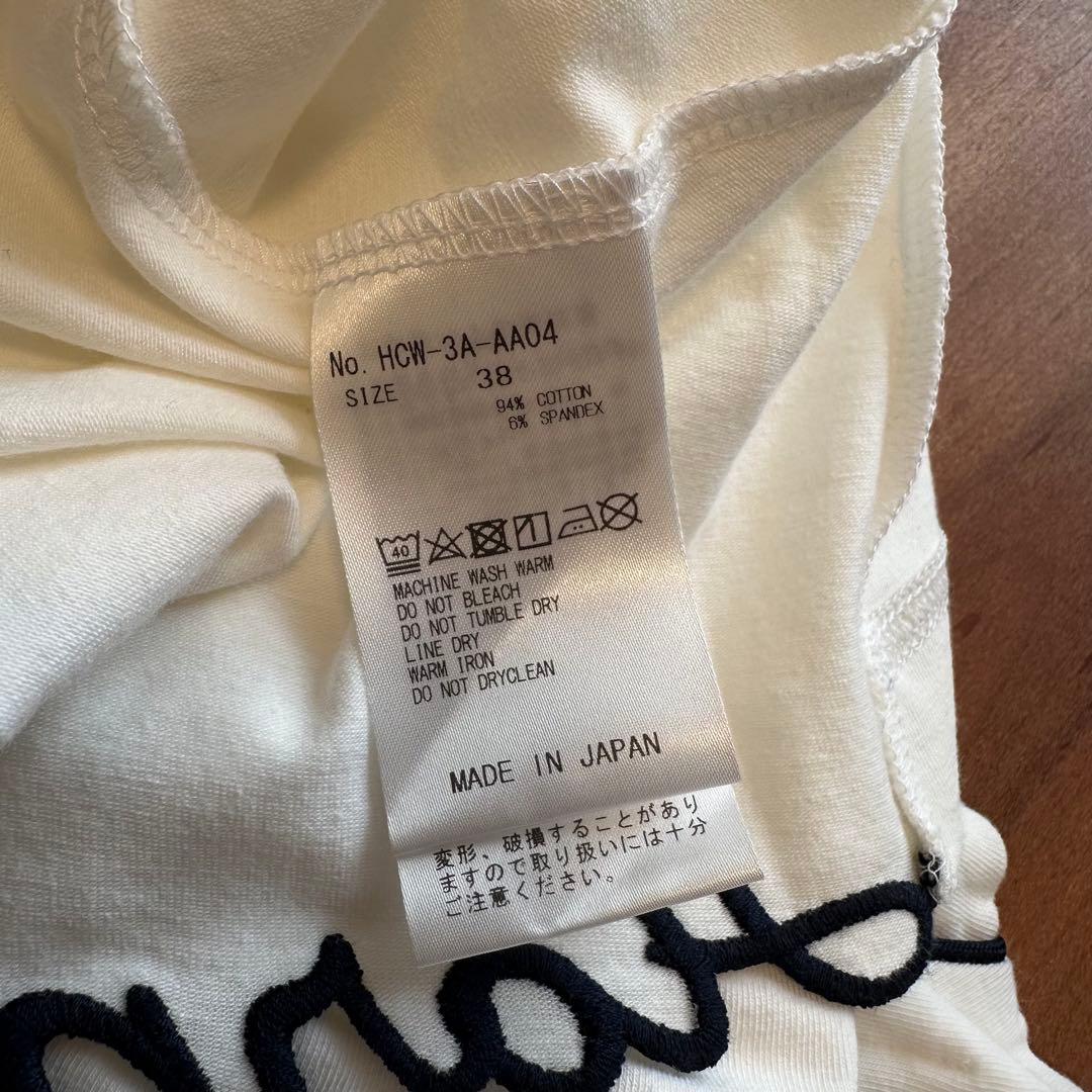 ホーンガーメント　ハイネック　プリーツスカート　セットアップ　夏　税込5万5千円