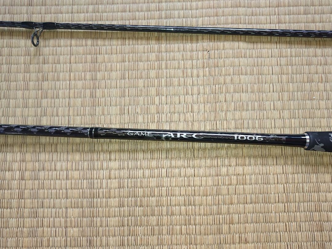 シマノARCゲーム10.6F