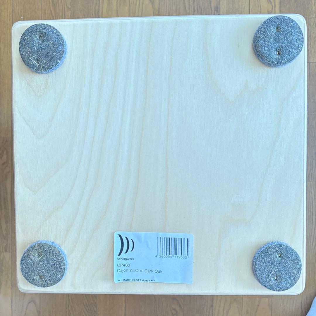 Schlagwerk カホン CP408　ケース付き