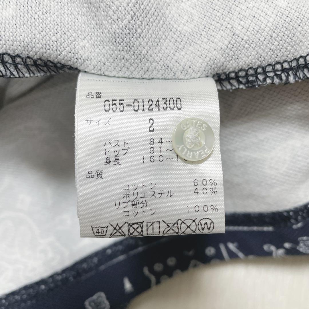 パーリーゲイツ ゴルフウェア　半袖ワンピース　総柄　カーペット柄　ロゴ刺繍