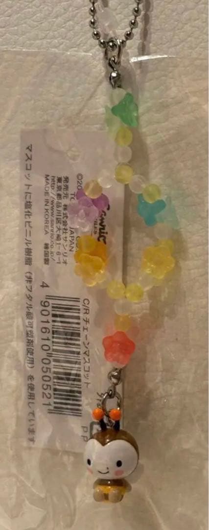 サンリオ☆スイートコロン☆チェーン マスコット ☆激レア 2001年☆新品未開封