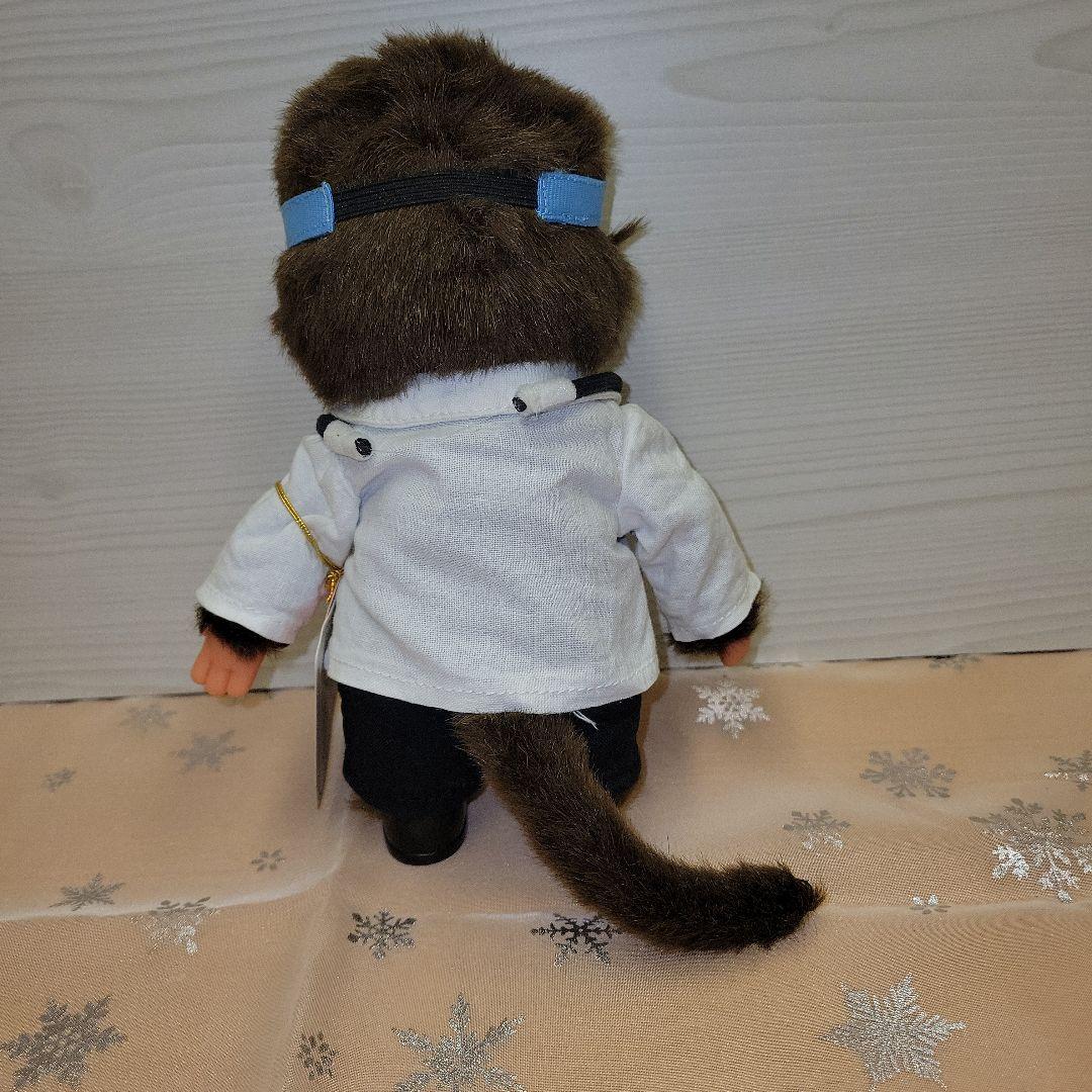 希少　モンチッチ　お医者さん　昭和レトロ　当時物