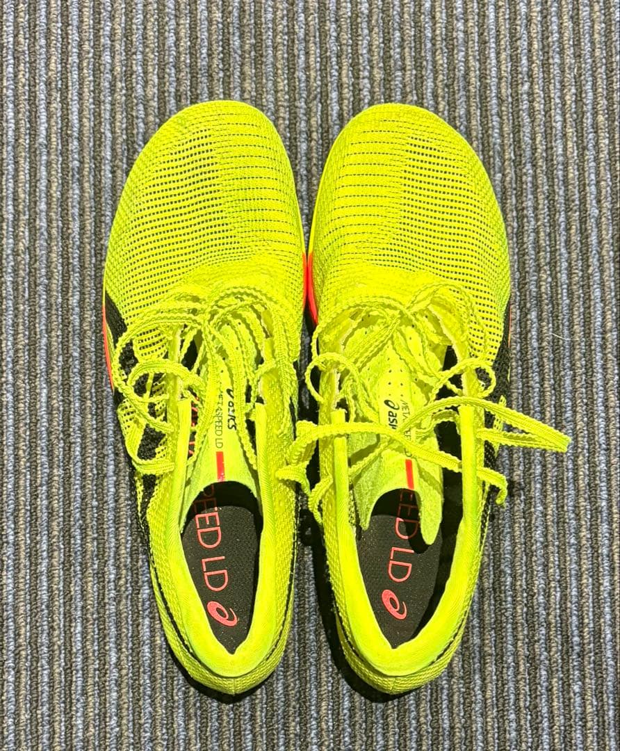 メタスピード LD 25.5