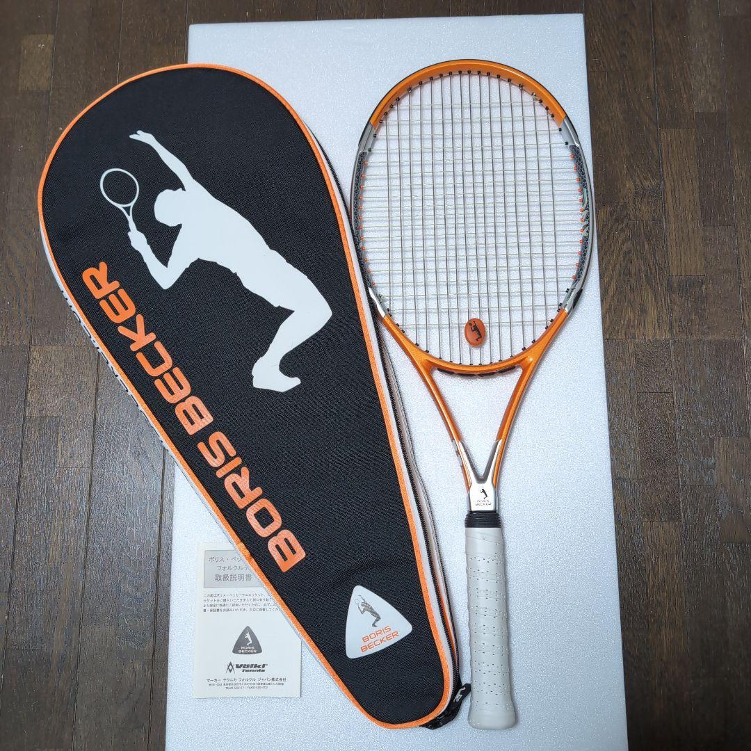 美品BORIS BECKERテニスラケット ハイブリッドストリング仕様　ケース付