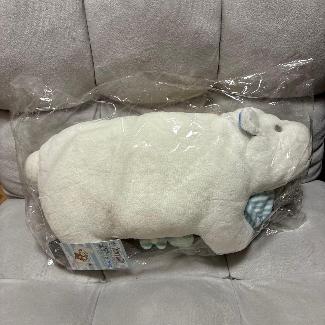 リラックマ リラックマストア限定 シロクマにごろんぬいぐるみ