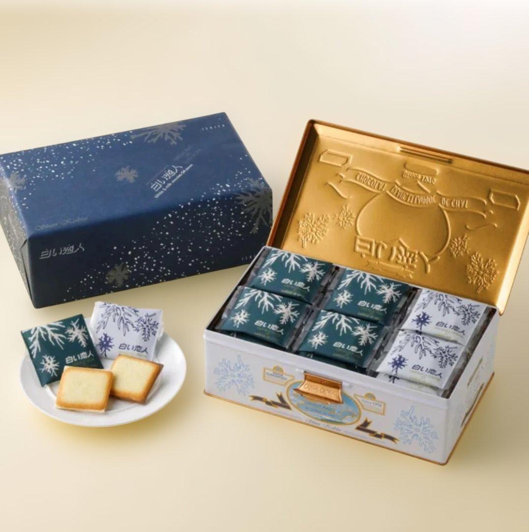 【残り1箱】白い恋人54枚入り 石屋製菓