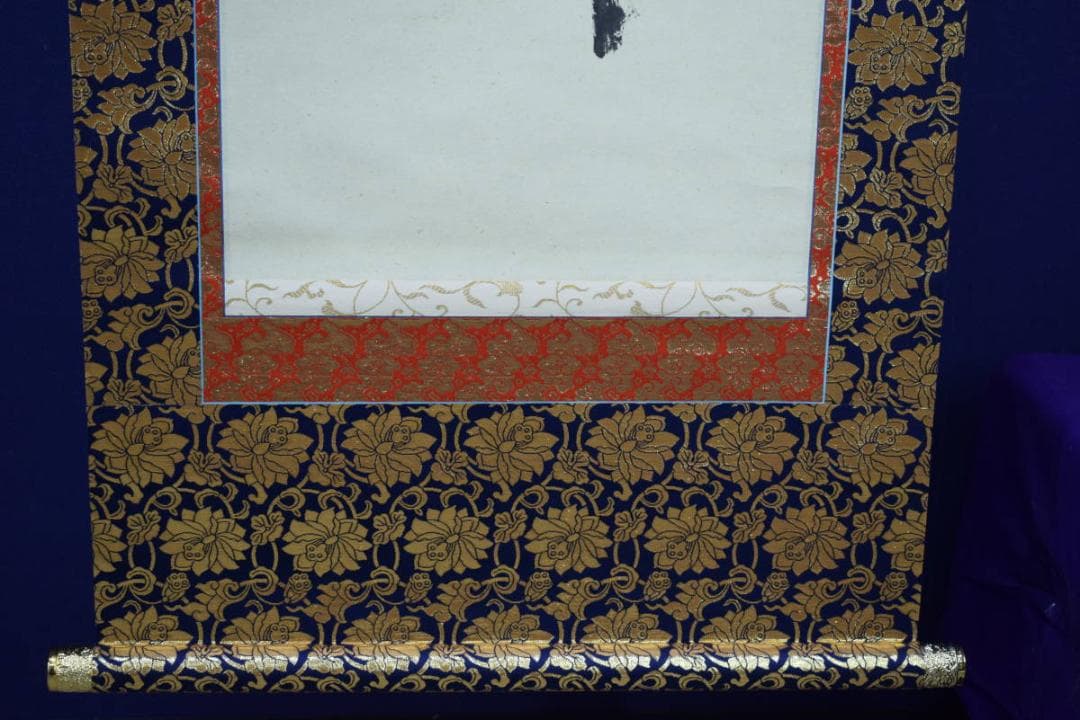 真作/道斎/沙門/六字名号/南無阿弥陀仏/南無阿弥陀佛/布袋屋掛軸HI-496