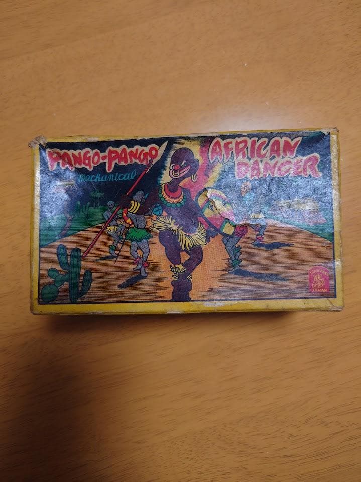 その他 PANGO-PANGO MECHANICAL AFRICAN DANCER