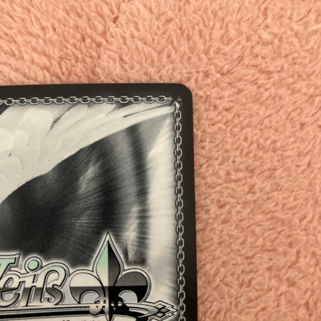 Re.ゼロから始まる異世界生活　ヴァイスシュヴァルツ　袴姿のラム　sp