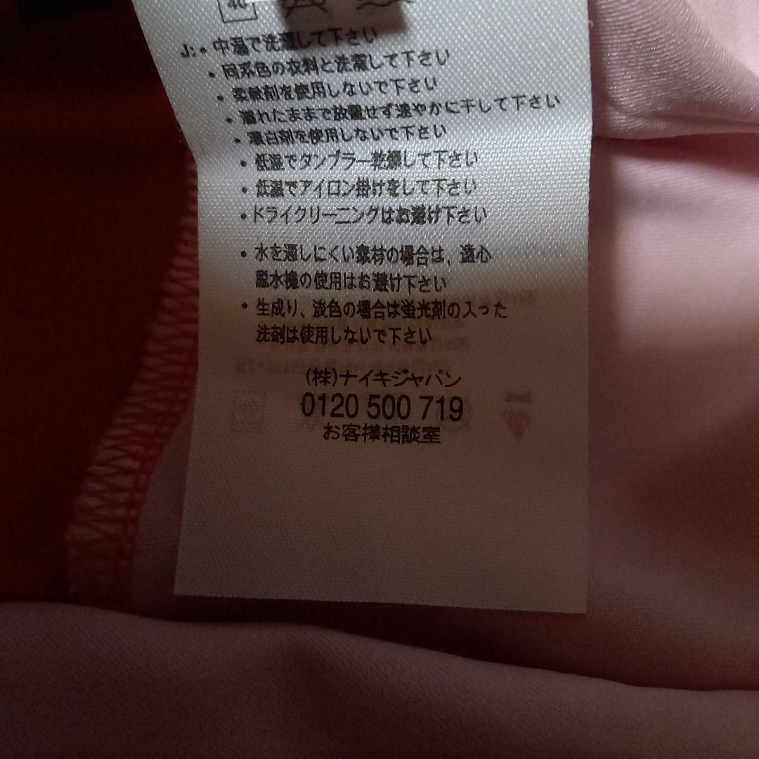 『長袖・クラブの生誕100周年センテナリオ』ユベントス