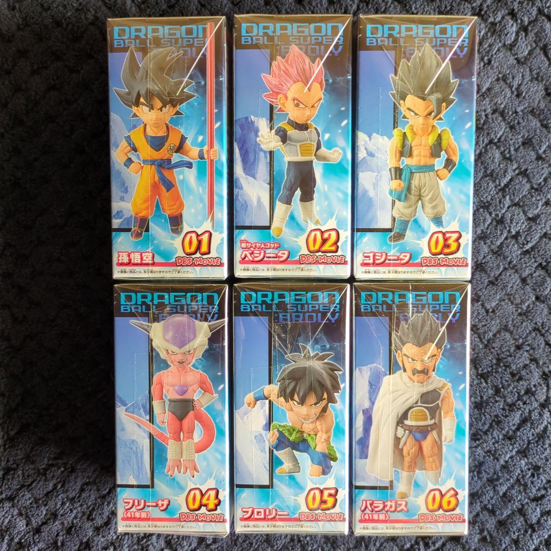 ドラゴンボール超　コレクタブル　フィギュア　ワーコレ　ワンピース