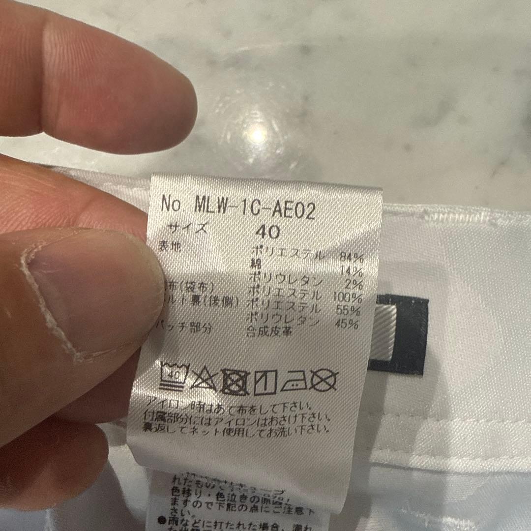 MARK & LONA ホワイトカモフラスカート