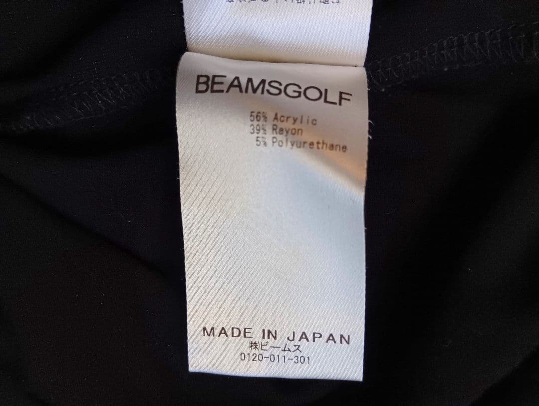 ビームスゴルフ プレミアム ウォーム タートルネックシャツ